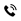 服務熱線